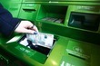 Sberbank Bankomat Rossiya 2020 9