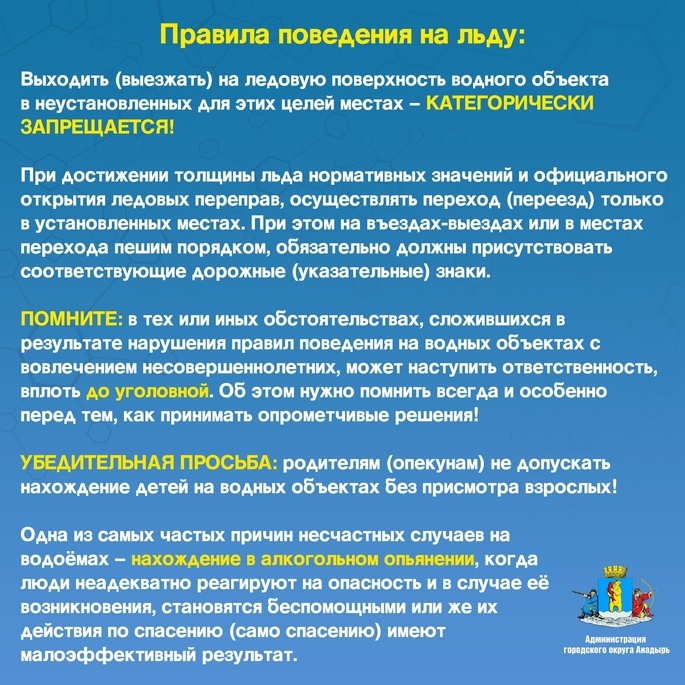 П 002