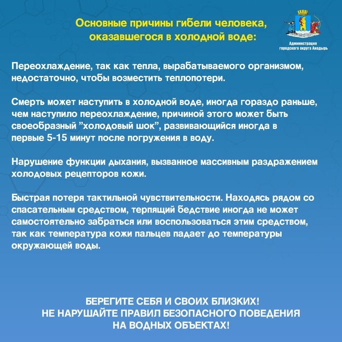 П 004