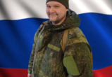 С глубоким прискорбием сообщаем о гибели при исполнении воинского долга Терещука Виталия Анатольевича