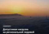 Переправа через Лиман
